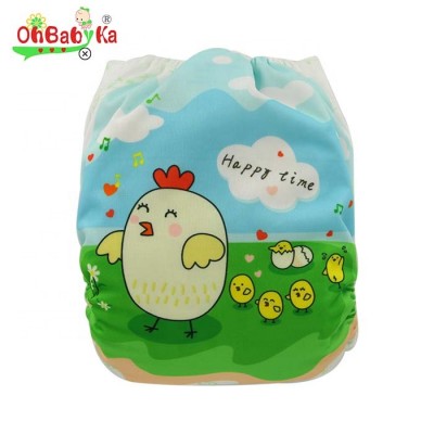 Ultra-Thin Leakproof suede cloth inner  Baby Diaper Cloth