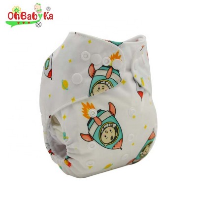 Soft Fabric Adjustable Cloth Diaper Packages