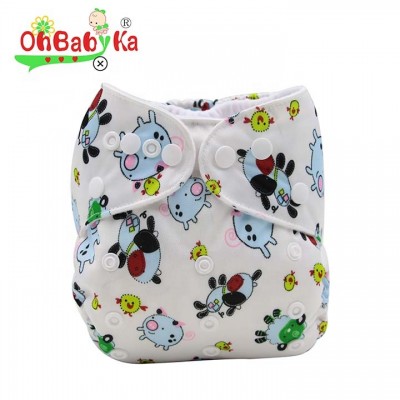 Soft To The Touch Cloth Diaper Fasteners