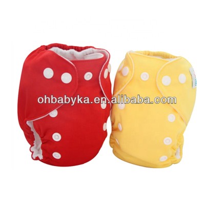 Ohbabyka New Born Reusable And Washable Neonatal Baby Cloth Diapers/Nappy