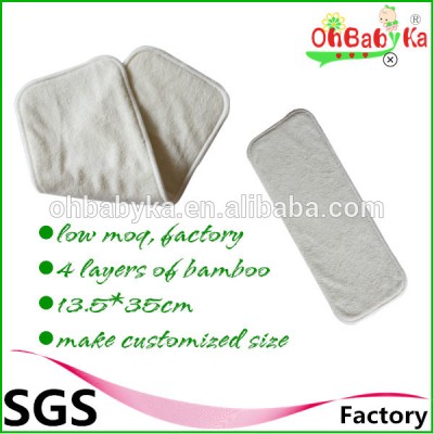 Ohbabyka Eco-Friendly Nappy Bamboo Inserts for baby cloth diaper