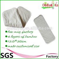 Ohbabyka Eco-Friendly Nappy Bamboo Inserts for baby cloth diaper