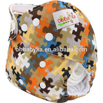 Sweety wholesale in bales baby cloth diaper