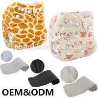 Ohbabyka washable cute monkey wholesale cloth diaper