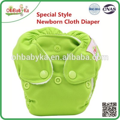 Ohbabyka new-born baby reusable cloth diaper manufacturer in China