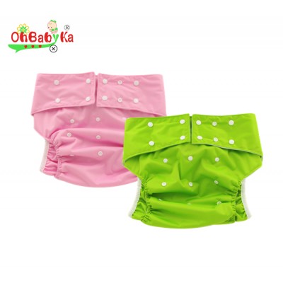 Ohbabyka cheap adult cloth baby diapers , cheap adult baby diapers